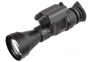 Best Night Vision Monocular